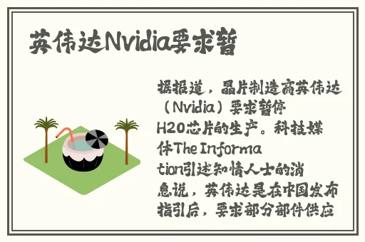 国精产品一二三四线对比评测