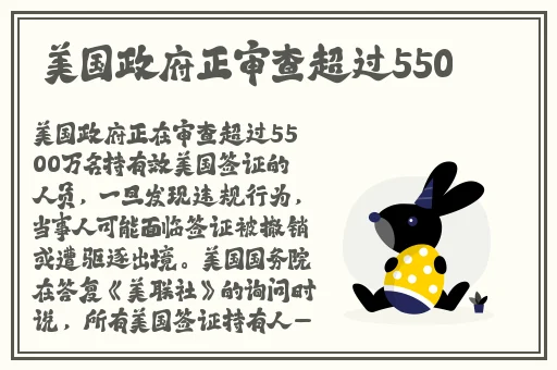 yy6029新视觉影院