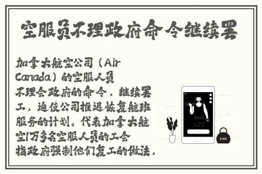 双人床适合做的运动