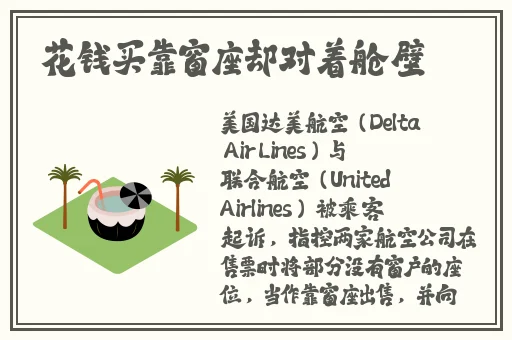 人与畜禽corporation儿童